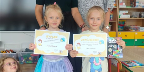 Powiększ grafikę: wyniki-konkursu-fotograficznego-gdansk-moje-miejsce-fotoreportaz-644835.jpg