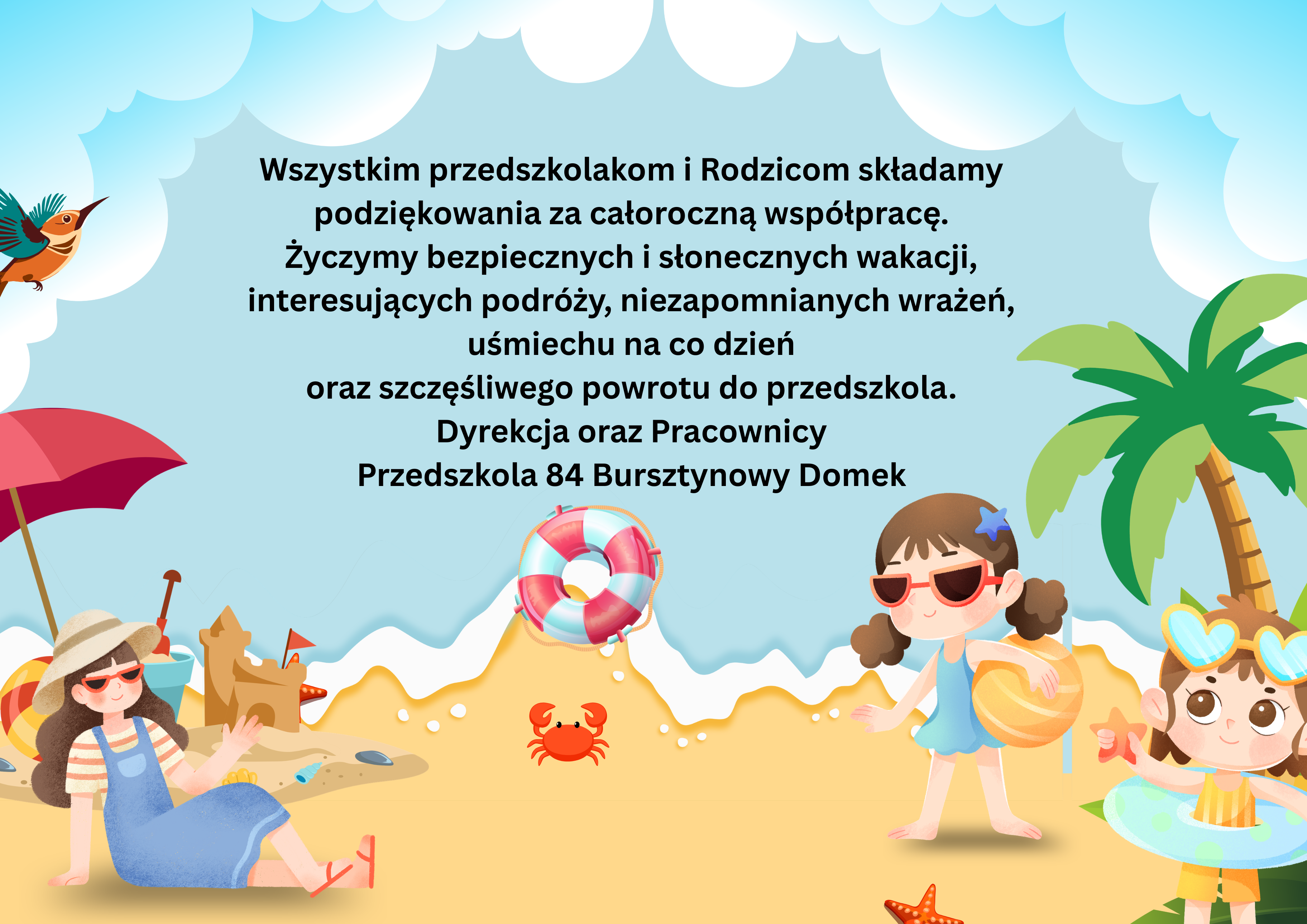 blue-and-yellow-playful-summer-beach-background-poster.png