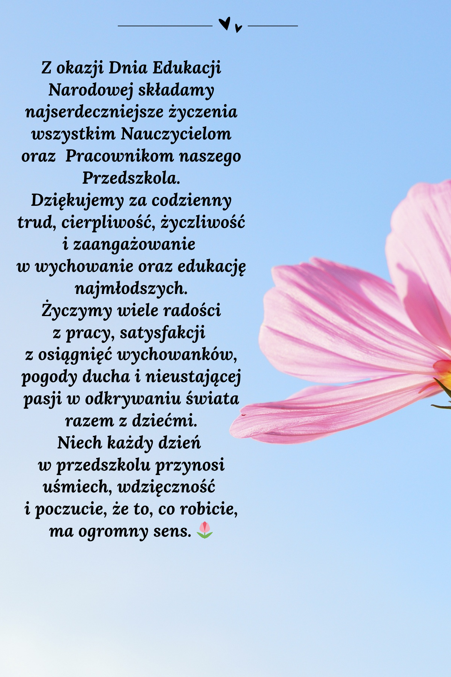zielony-lato-tropikalny-cytaty-grafika-na-pinterest.png